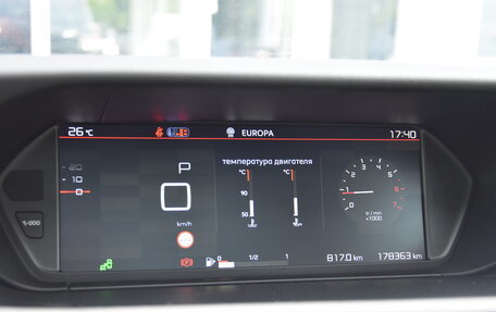 Citroen C4 Picasso II рестайлинг, 2017 год, 1 450 000 рублей, 16 фотография