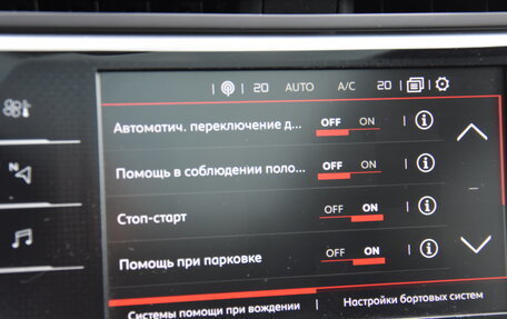 Citroen C4 Picasso II рестайлинг, 2017 год, 1 450 000 рублей, 28 фотография