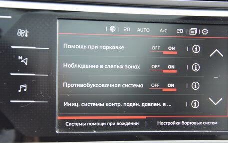 Citroen C4 Picasso II рестайлинг, 2017 год, 1 450 000 рублей, 29 фотография