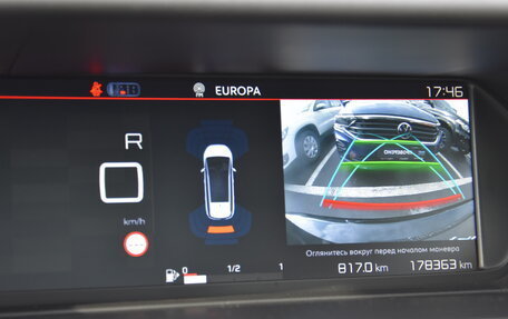 Citroen C4 Picasso II рестайлинг, 2017 год, 1 450 000 рублей, 31 фотография