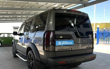 Land Rover Discovery III, 2005 год, 1 599 000 рублей, 3 фотография
