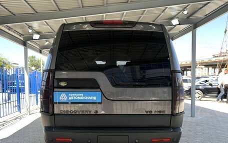 Land Rover Discovery III, 2005 год, 1 599 000 рублей, 4 фотография