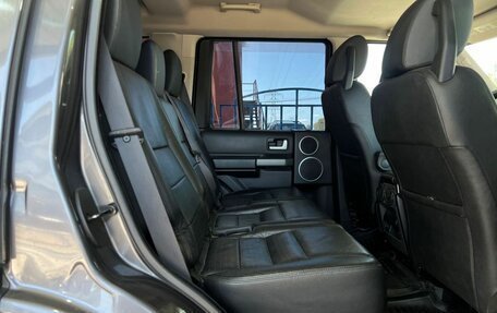 Land Rover Discovery III, 2005 год, 1 599 000 рублей, 10 фотография