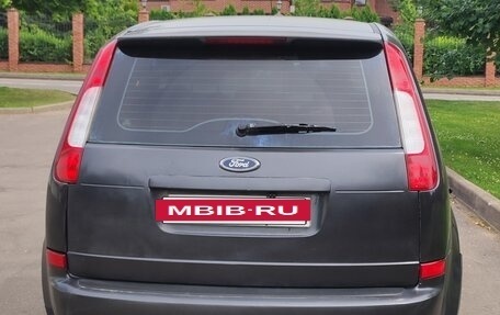 Ford C-MAX I рестайлинг, 2004 год, 250 000 рублей, 4 фотография