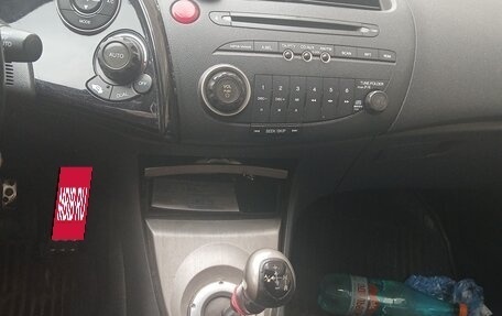 Honda Civic VIII, 2007 год, 450 000 рублей, 4 фотография