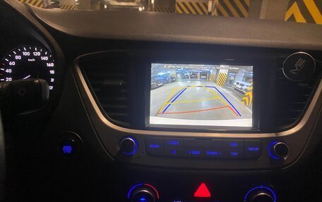 Hyundai Solaris II рестайлинг, 2018 год, 1 700 000 рублей, 11 фотография