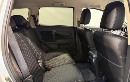 Mitsubishi Outlander III рестайлинг 3, 2016 год, 1 599 800 рублей, 4 фотография