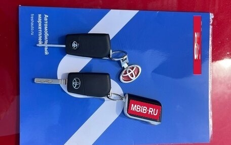 Toyota Corolla, 2013 год, 1 190 000 рублей, 18 фотография
