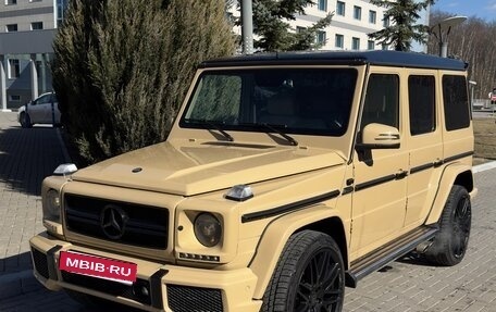 Mercedes-Benz G-Класс W463 рестайлинг _ii, 1995 год, 1 800 000 рублей, 14 фотография