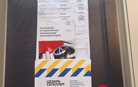 Toyota Land Cruiser Prado 150 рестайлинг 2, 2016 год, 3 890 000 рублей, 3 фотография