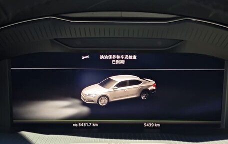 Skoda Superb III рестайлинг, 2021 год, 2 880 000 рублей, 14 фотография