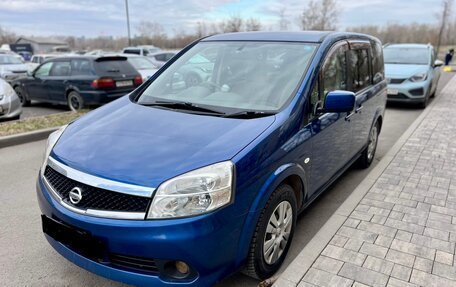 Nissan Lafesta I, 2007 год, 730 000 рублей, 8 фотография