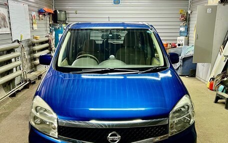 Nissan Lafesta I, 2007 год, 730 000 рублей, 11 фотография