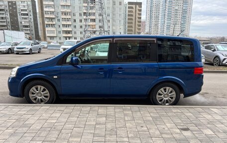 Nissan Lafesta I, 2007 год, 730 000 рублей, 4 фотография