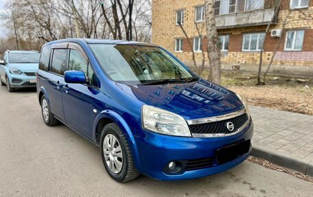Nissan Lafesta I, 2007 год, 730 000 рублей, 9 фотография