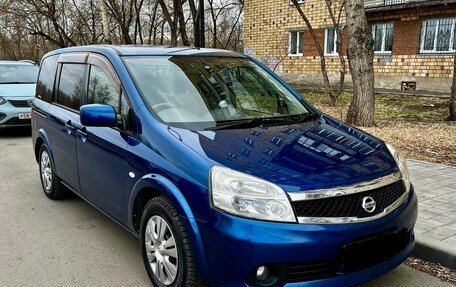 Nissan Lafesta I, 2007 год, 730 000 рублей, 10 фотография