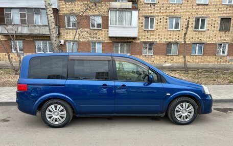 Nissan Lafesta I, 2007 год, 730 000 рублей, 5 фотография