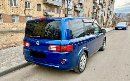 Nissan Lafesta I, 2007 год, 730 000 рублей, 6 фотография