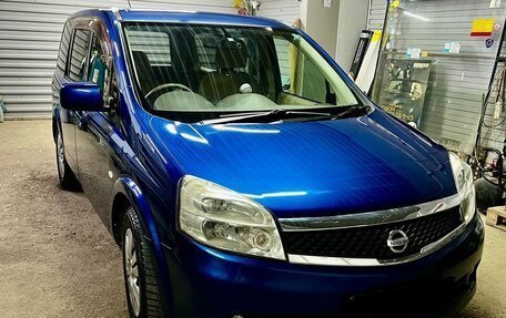 Nissan Lafesta I, 2007 год, 730 000 рублей, 13 фотография