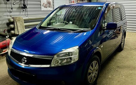 Nissan Lafesta I, 2007 год, 730 000 рублей, 12 фотография
