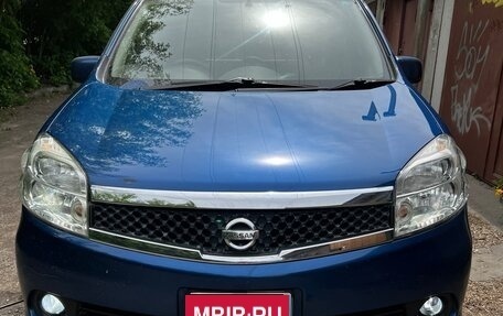 Nissan Lafesta I, 2007 год, 730 000 рублей, 3 фотография