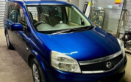 Nissan Lafesta I, 2007 год, 730 000 рублей, 18 фотография