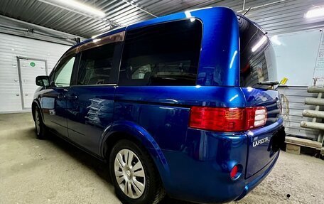 Nissan Lafesta I, 2007 год, 730 000 рублей, 16 фотография