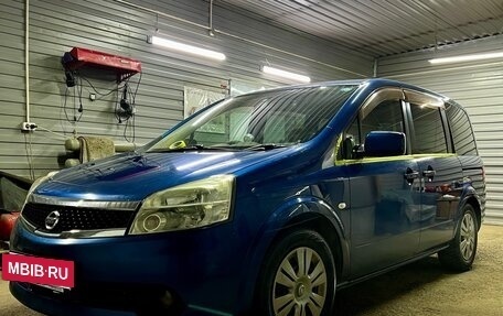 Nissan Lafesta I, 2007 год, 730 000 рублей, 20 фотография
