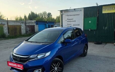 Honda Fit III, 2018 год, 1 400 000 рублей, 12 фотография
