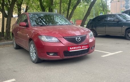 Mazda 3, 2005 год, 230 000 рублей, 2 фотография
