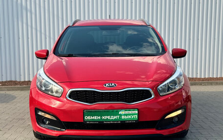 KIA cee'd III, 2015 год, 1 195 000 рублей, 3 фотография