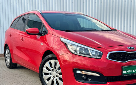 KIA cee'd III, 2015 год, 1 195 000 рублей, 5 фотография