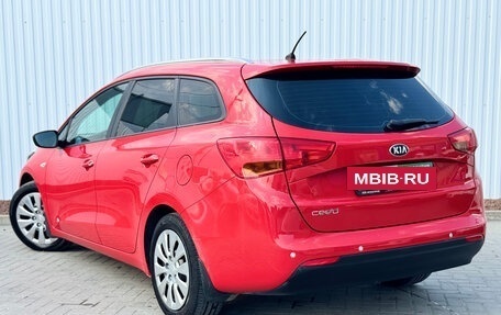 KIA cee'd III, 2015 год, 1 195 000 рублей, 7 фотография