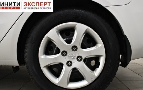KIA Rio III рестайлинг, 2014 год, 909 900 рублей, 13 фотография