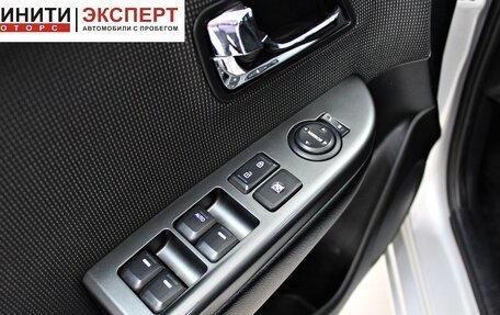 KIA Rio III рестайлинг, 2014 год, 909 900 рублей, 8 фотография