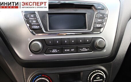 KIA Rio III рестайлинг, 2014 год, 909 900 рублей, 9 фотография