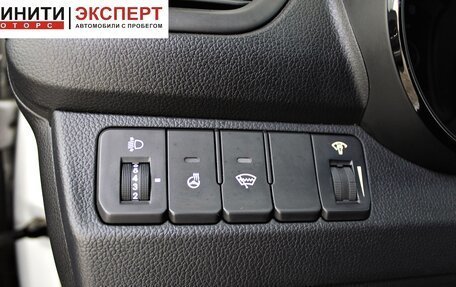 KIA Rio III рестайлинг, 2014 год, 909 900 рублей, 10 фотография