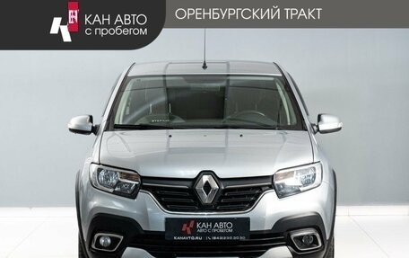 Renault Logan II, 2020 год, 1 150 000 рублей, 2 фотография