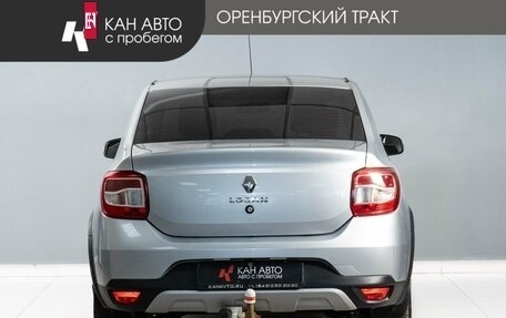 Renault Logan II, 2020 год, 1 150 000 рублей, 4 фотография