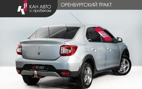 Renault Logan II, 2020 год, 1 150 000 рублей, 3 фотография
