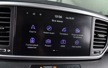 KIA Sportage IV рестайлинг, 2018 год, 1 999 000 рублей, 13 фотография