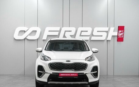 KIA Sportage IV рестайлинг, 2018 год, 1 999 000 рублей, 3 фотография