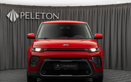 KIA Soul III, 2019 год, 1 780 000 рублей, 3 фотография