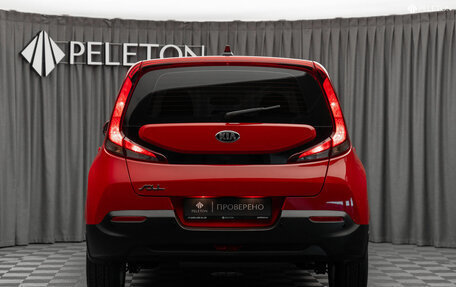 KIA Soul III, 2019 год, 1 780 000 рублей, 6 фотография
