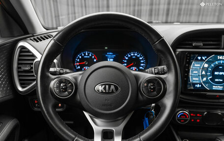 KIA Soul III, 2019 год, 1 780 000 рублей, 12 фотография