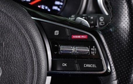 KIA Sportage IV рестайлинг, 2018 год, 1 999 000 рублей, 18 фотография