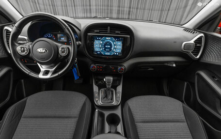 KIA Soul III, 2019 год, 1 780 000 рублей, 10 фотография