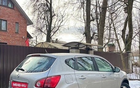 Nissan Qashqai, 2007 год, 600 000 рублей, 2 фотография
