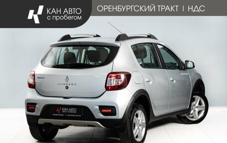 Renault Sandero II рестайлинг, 2018 год, 1 125 000 рублей, 3 фотография