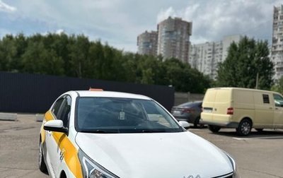 KIA Rio IV, 2021 год, 1 100 000 рублей, 1 фотография